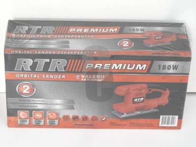 Виброшлайф 135W RD-SA04                                                                                                                                                                                                                                                                                     